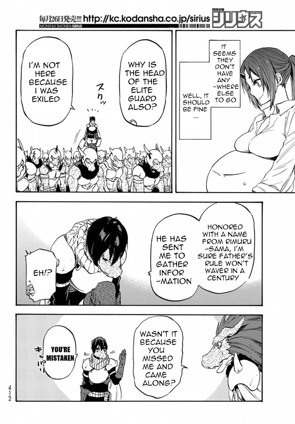 Tensei Shitara Slime Datta Ken, Chapter 28 image 10